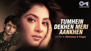 Tumhein Dekhen Meri Aankhen Ringtone