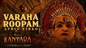 Varaha Roopam Ringtone