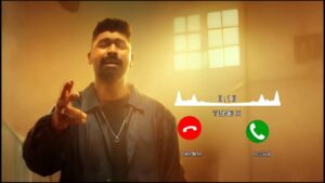 Vayojana Zombie Ringtone