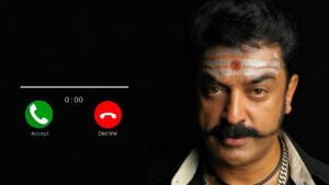 Virumaandi Ringtone