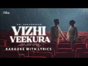 Vizhi Veekura ringtone