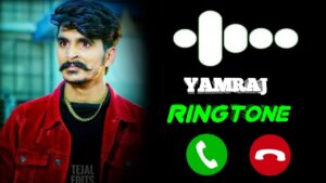 Yamraj Ringtone
