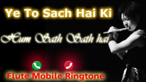 Ye Toh Sach Hai Ke Bhagwan Ringtone