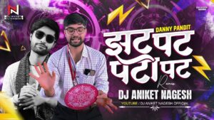 Zat Pat Pata Pat Ringtone