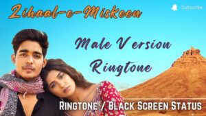 Zeehale Muskin Ringtone
