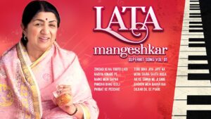 Zindagi Ki Na Toote Ladi Ringtone