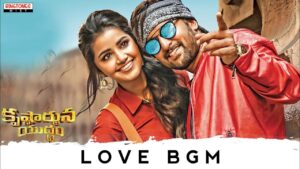 krishnarjuna yuddham Ringtone