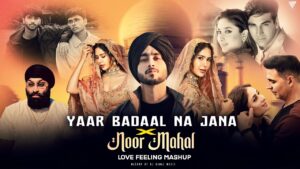 yaar badal na janna Ringtone