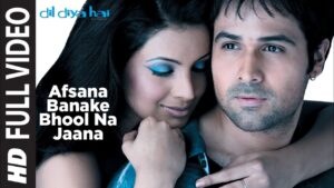 AFSANA BANAKE BHOOL Ringtone