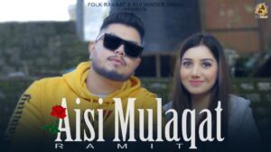 Aisi Mulaqaat Ringtone