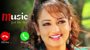 Anandha Dhum Dhum Ringtone