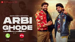 Arbi Ghode Ringtone