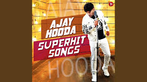 Bhundi Bhundi Galiya Ringtone