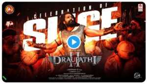 Celebration Of Seige Ringtone