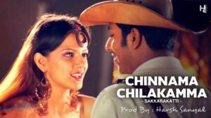 Chinnama Chilakamma Ringtone