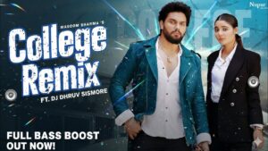 College Kand Ringtone