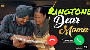 Dear Mama Ringtone