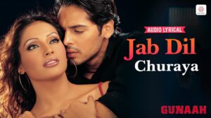 Dil Churaya Ringtone