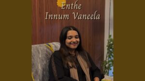 Endhe Innum Ringtone