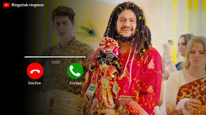 Govinda Gopala Ringtone