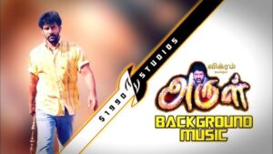 Hey Yenmama Ringtone