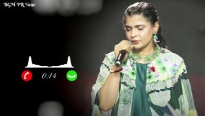 Kaadhal Mazhaiye Ringtone