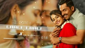 Kadhal Vaibhogame Ringtone