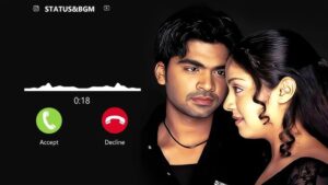Kadhal Yenbathu Ringtone