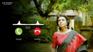 Kangal Endrum Ringtone