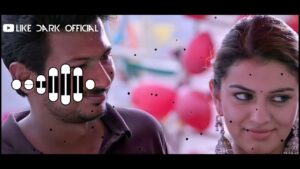 Koovurakuyilu Ringtone