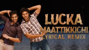 Lucka Maattikkichi Ringtone
