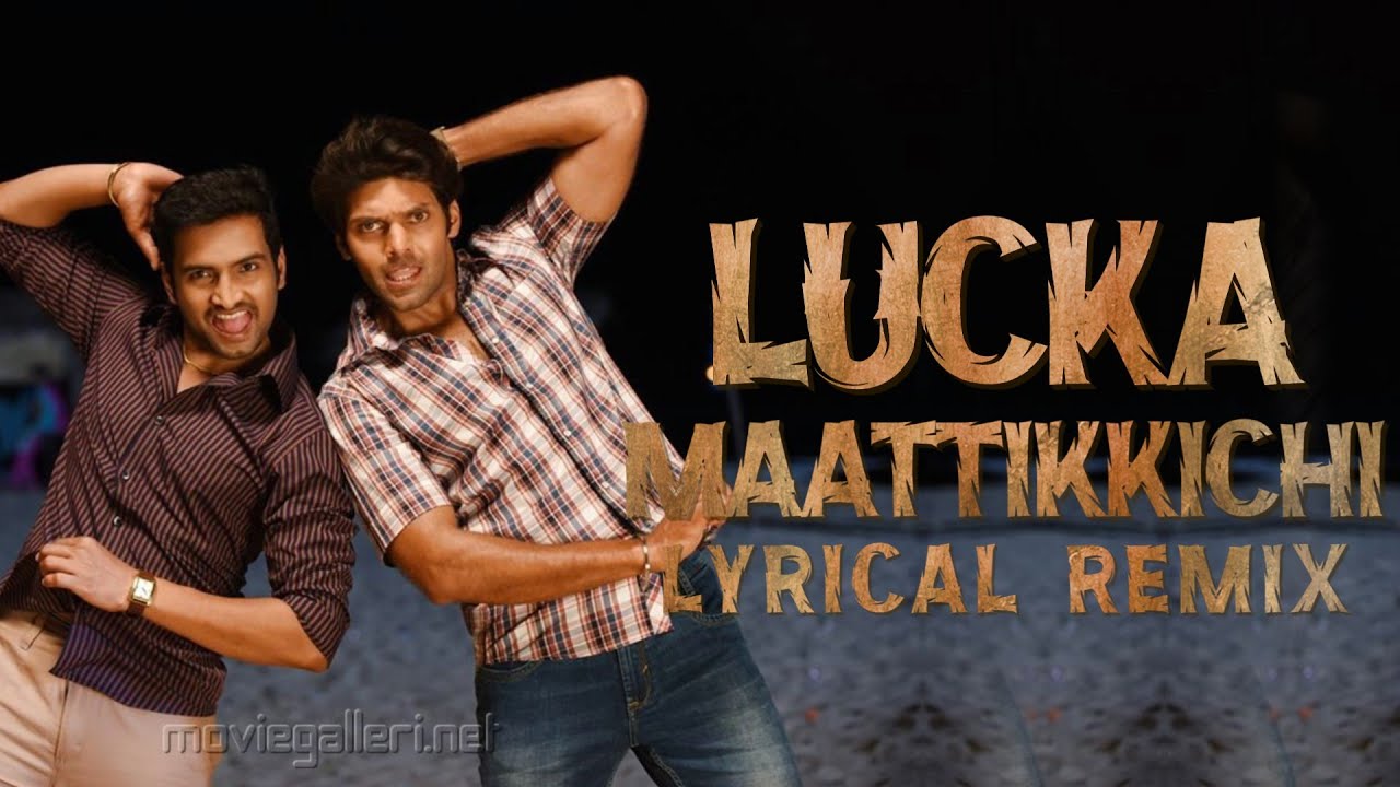 Lucka Maattikkichi Ringtone