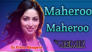 Maheroo Maheroo Ringtone