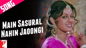 Main Sasural Nahin Jaoongi Ringtone