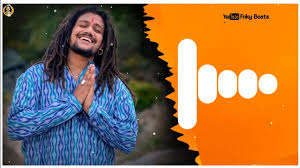 Main Shiv Ka Shiv Ringtone