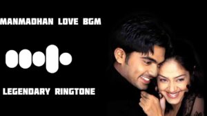 Manmadhane Nee Ringtone