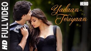 Menu Yaadan Teriyan Ringtone