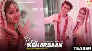 Mere Meharbaan Ringtone