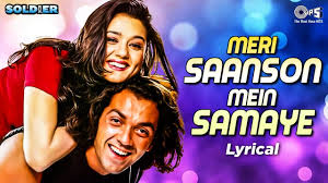 Meri Saanson Mein Samaye Ringtone