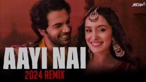 Nayi Naveli Ringtone