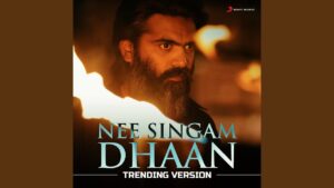 Nee Singam Dhaan Ringtone