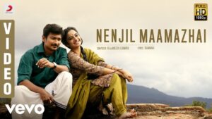 Nenjil Mamazha Ringtone