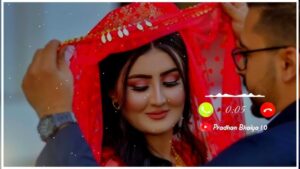 Nikal Jaana Ringtone