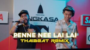 Penne Nee Lai Lai Ringtone