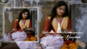 Po Indru Neeyaga Ringtone