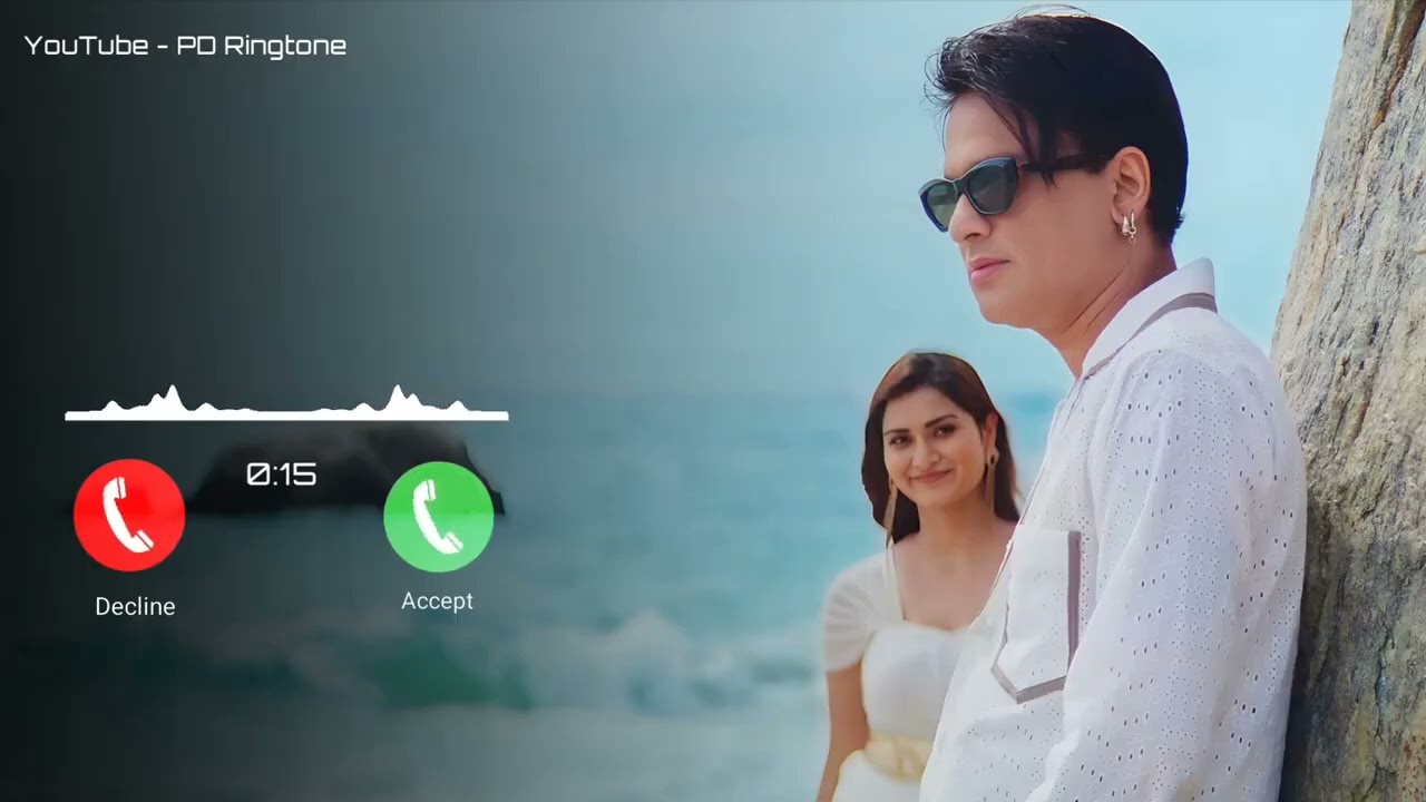 ROI ROI BINALE RINGTONE