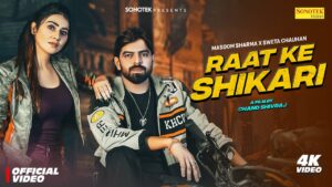 Raat Ke Shikari Ringtone