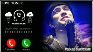 Sanu Raas Na Aayi Ringtone