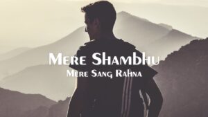 Shambu Mere Sang Ringtone