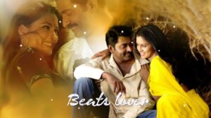 Sundariye Sundariye Ringtone